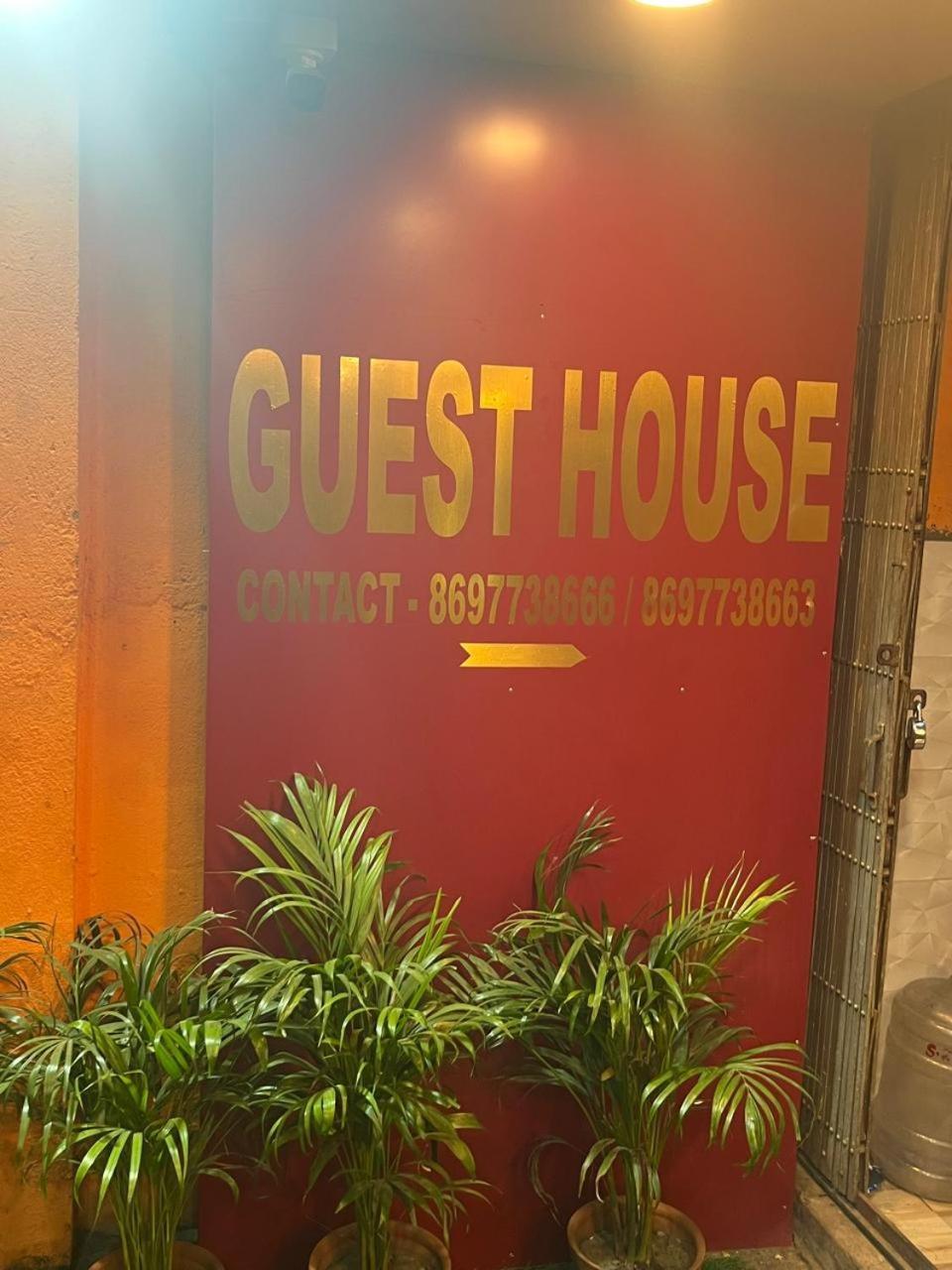 Lodge Babul Kolkata Luaran gambar